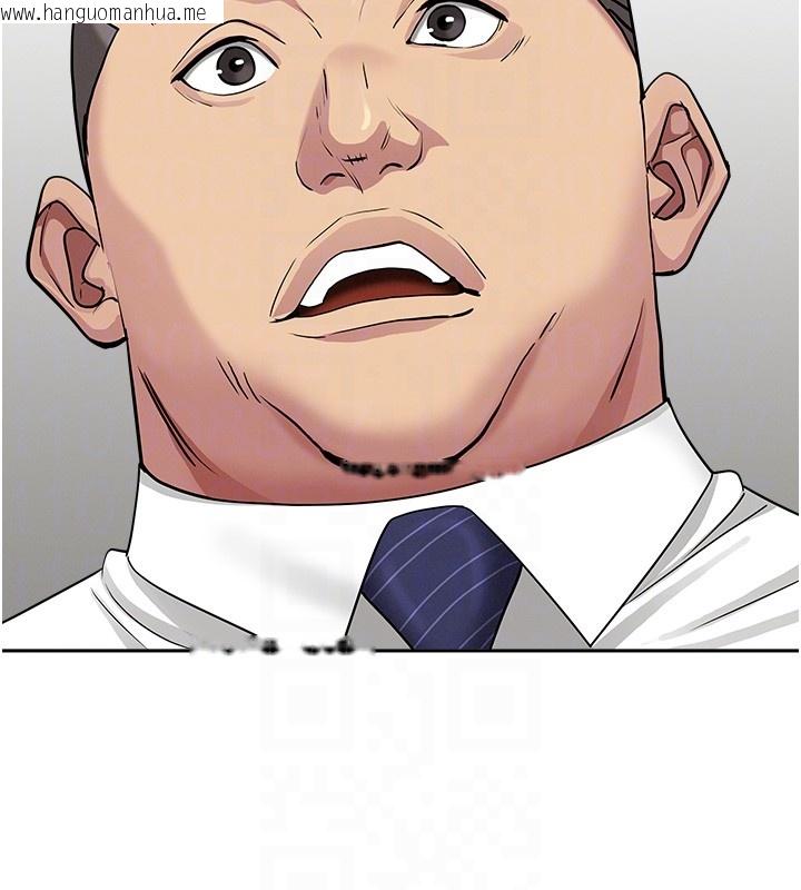 韩国漫画罪爱人妻韩漫_罪爱人妻-第22话-隐密的献身交易在线免费阅读-韩国漫画-第89张图片