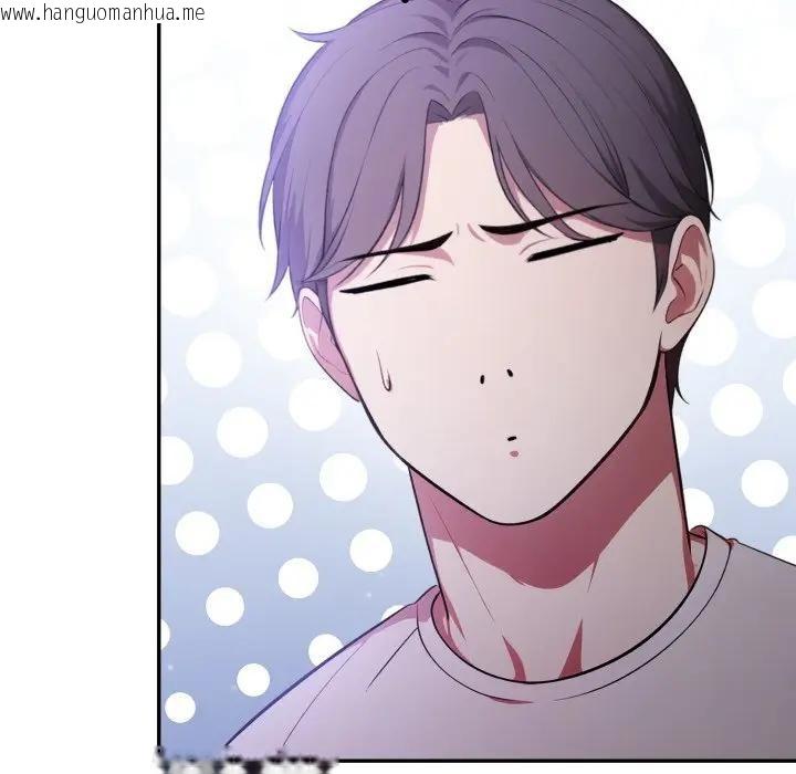 韩国漫画不顾一切爱上你韩漫_不顾一切爱上你-第8话在线免费阅读-韩国漫画-第46张图片