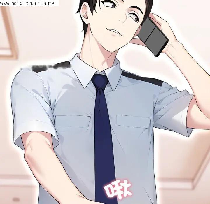 韩国漫画社区人妻的陷阱韩漫_社区人妻的陷阱-第1话在线免费阅读-韩国漫画-第176张图片