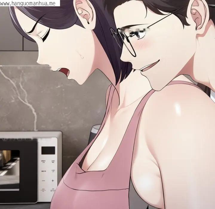 韩国漫画社区人妻的陷阱韩漫_社区人妻的陷阱-第8话在线免费阅读-韩国漫画-第69张图片