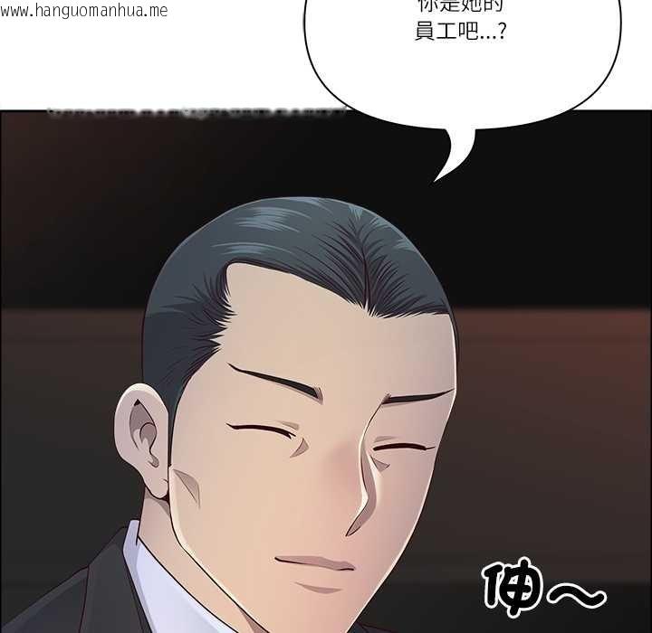 韩国漫画最强男人/天降奇迹韩漫_最强男人/天降奇迹-第63话在线免费阅读-韩国漫画-第58张图片