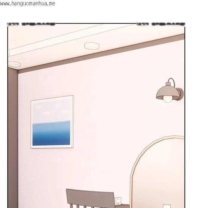 韩国漫画离婚后的成瘾咨商韩漫_离婚后的成瘾咨商-第7话在线免费阅读-韩国漫画-第92张图片