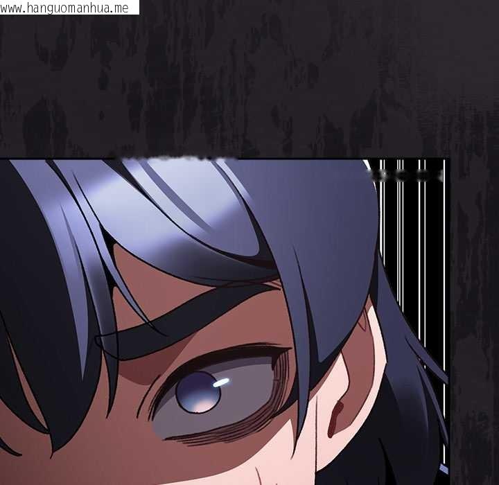 韩国漫画男人稀缺的异世界/当前女友变成异世界独裁者韩漫_男人稀缺的异世界/当前女友变成异世界独裁者-第24话在线免费阅读-韩国漫画-第164张图片