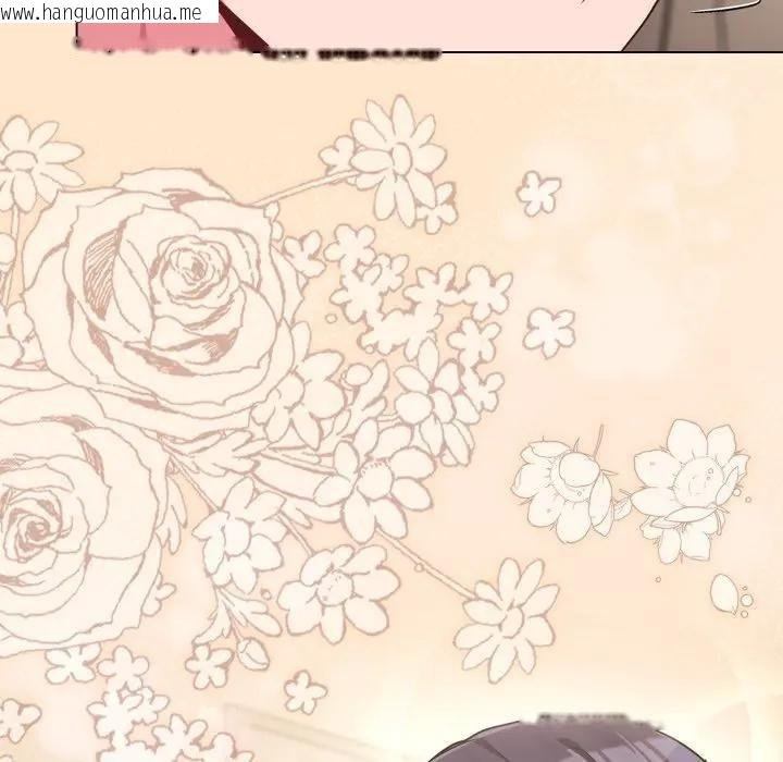 韩国漫画恋上年上的她韩漫_恋上年上的她-第31话在线免费阅读-韩国漫画-第51张图片