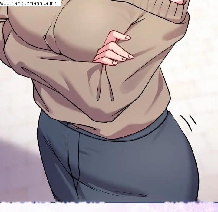 韩国漫画恋上年上的她韩漫_恋上年上的她-第45话在线免费阅读-韩国漫画-第136张图片