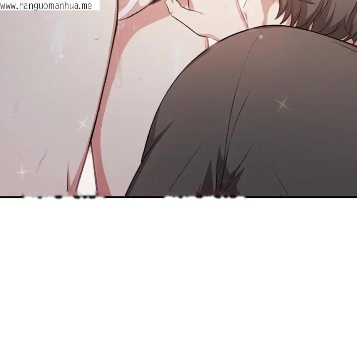 韩国漫画不顾一切爱上你韩漫_不顾一切爱上你-第3话在线免费阅读-韩国漫画-第12张图片