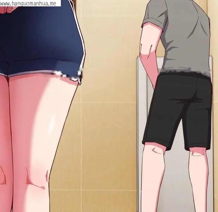 韩国漫画恋上年上的她韩漫_恋上年上的她-第1话在线免费阅读-韩国漫画-第175张图片