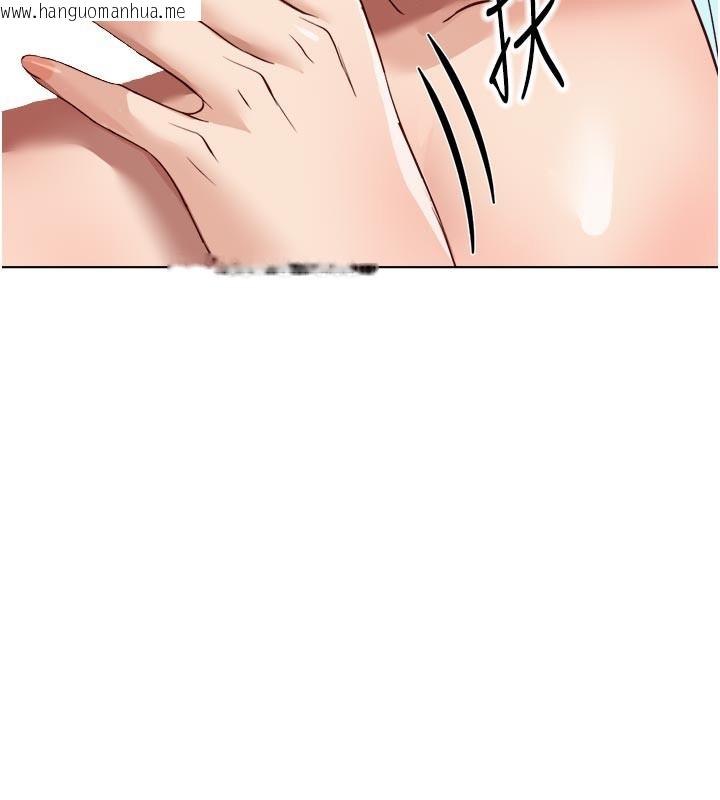 韩国漫画鲁蛇社畜的金手指韩漫_鲁蛇社畜的金手指-第60话-做好赎罪的觉悟吧在线免费阅读-韩国漫画-第49张图片