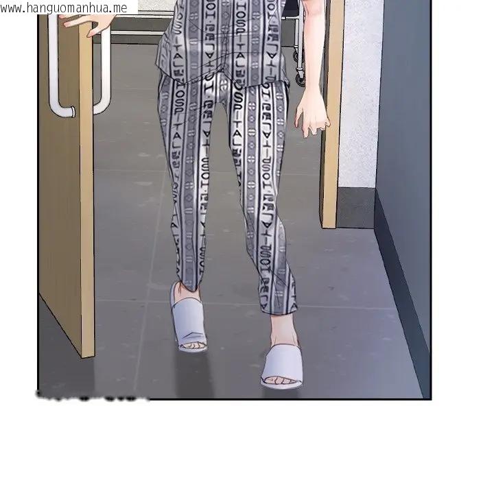 韩国漫画寻找初恋韩漫_寻找初恋-第52话在线免费阅读-韩国漫画-第104张图片