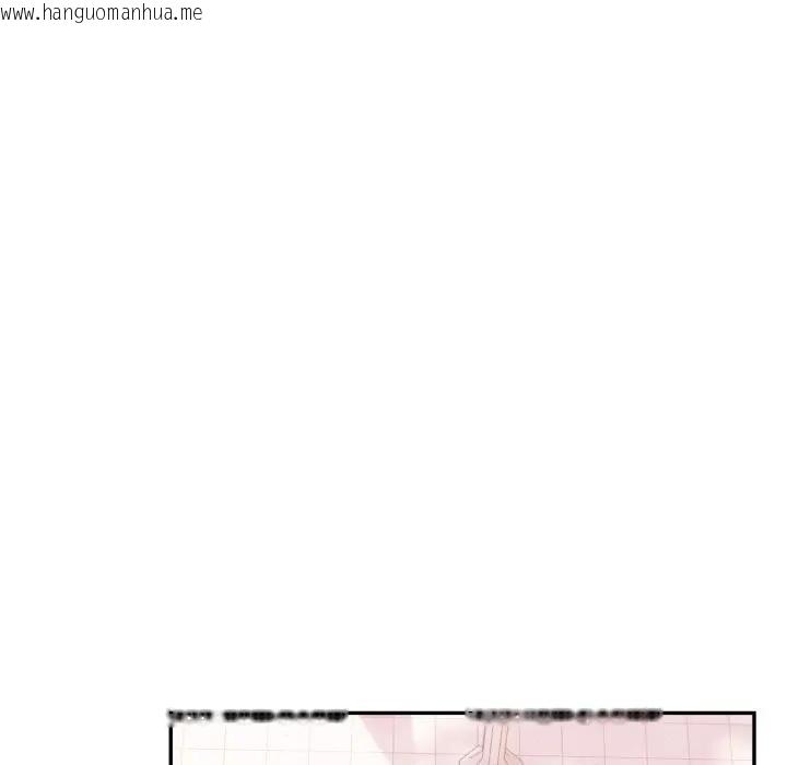 韩国漫画不顾一切爱上你韩漫_不顾一切爱上你-第13话在线免费阅读-韩国漫画-第23张图片