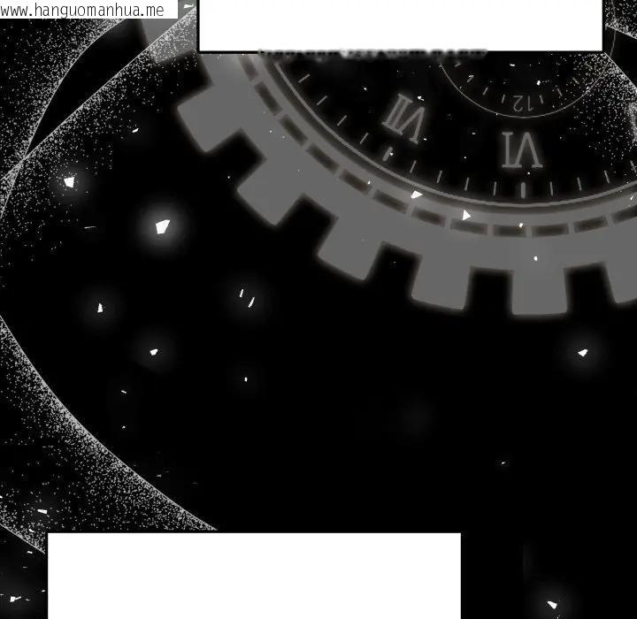 韩国漫画不顾一切爱上你韩漫_不顾一切爱上你-第1话在线免费阅读-韩国漫画-第87张图片