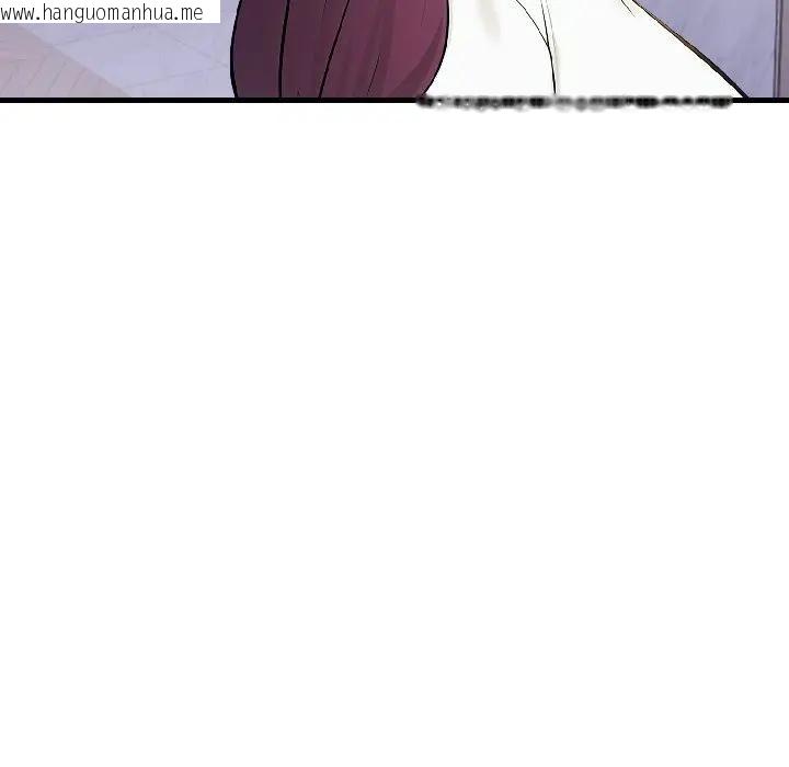 韩国漫画遇见美魔女房东韩漫_遇见美魔女房东-第18话在线免费阅读-韩国漫画-第123张图片