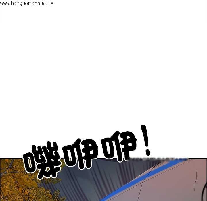 韩国漫画最强男人/天降奇迹韩漫_最强男人/天降奇迹-第63话在线免费阅读-韩国漫画-第95张图片