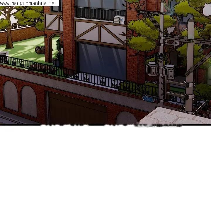 韩国漫画遇见美魔女房东韩漫_遇见美魔女房东-第22话在线免费阅读-韩国漫画-第131张图片