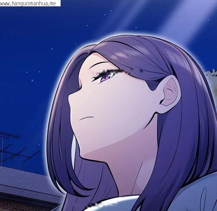 韩国漫画遇见美魔女房东韩漫_遇见美魔女房东-第12话在线免费阅读-韩国漫画-第12张图片