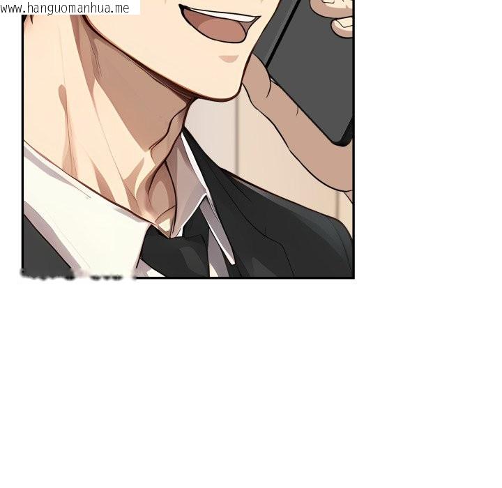 韩国漫画拒绝当花瓶韩漫_拒绝当花瓶-第13话在线免费阅读-韩国漫画-第136张图片