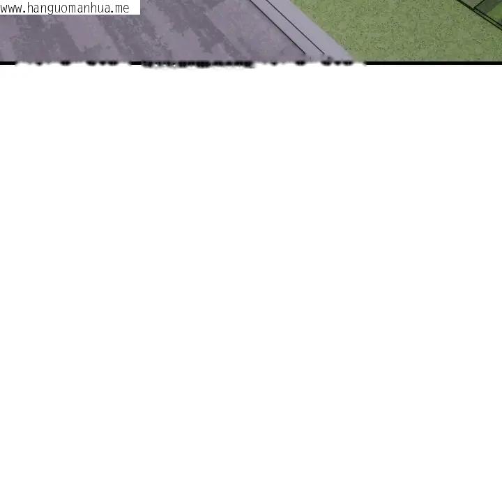 韩国漫画社区人妻的陷阱韩漫_社区人妻的陷阱-第10话在线免费阅读-韩国漫画-第108张图片