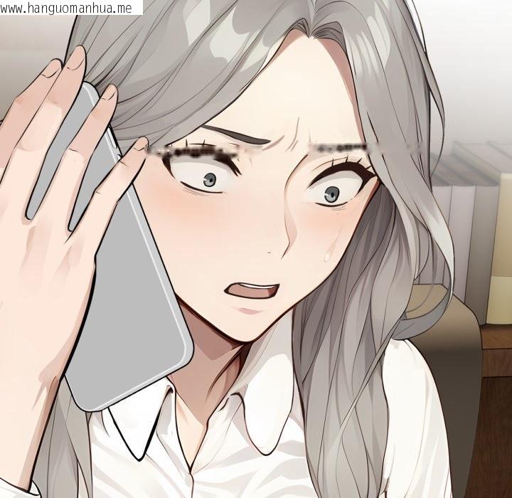 韩国漫画拒绝当花瓶韩漫_拒绝当花瓶-第14话在线免费阅读-韩国漫画-第143张图片