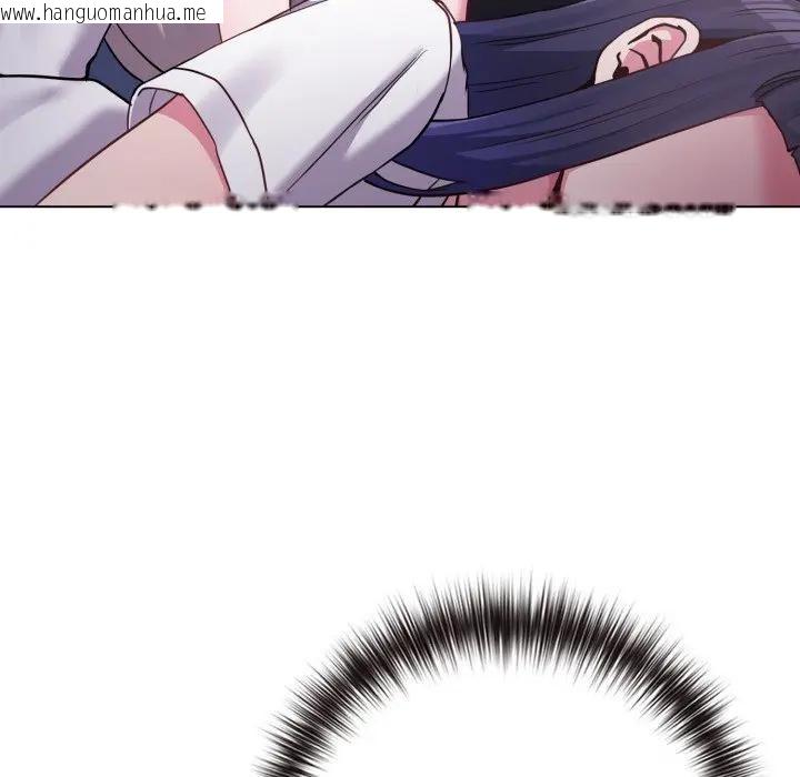 韩国漫画恋上年上的她韩漫_恋上年上的她-第42话在线免费阅读-韩国漫画-第24张图片