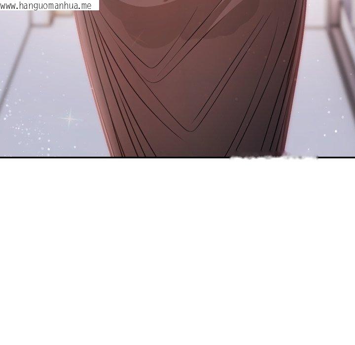 韩国漫画不顾一切爱上你韩漫_不顾一切爱上你-第6话在线免费阅读-韩国漫画-第118张图片