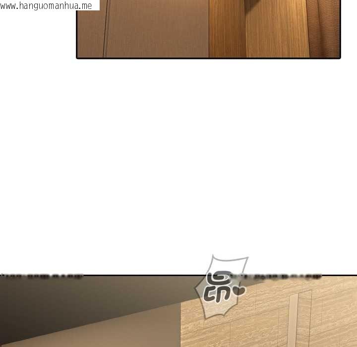 韩国漫画拒绝当花瓶韩漫_拒绝当花瓶-第7话在线免费阅读-韩国漫画-第78张图片