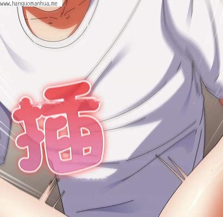 韩国漫画硬也要拍完韩漫_硬也要拍完-第27话在线免费阅读-韩国漫画-第82张图片