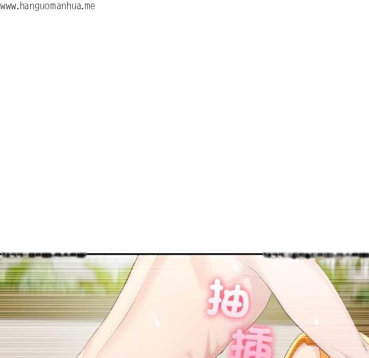 韩国漫画夫妇游戏/夫妇挑战赛韩漫_夫妇游戏/夫妇挑战赛-第66话在线免费阅读-韩国漫画-第58张图片