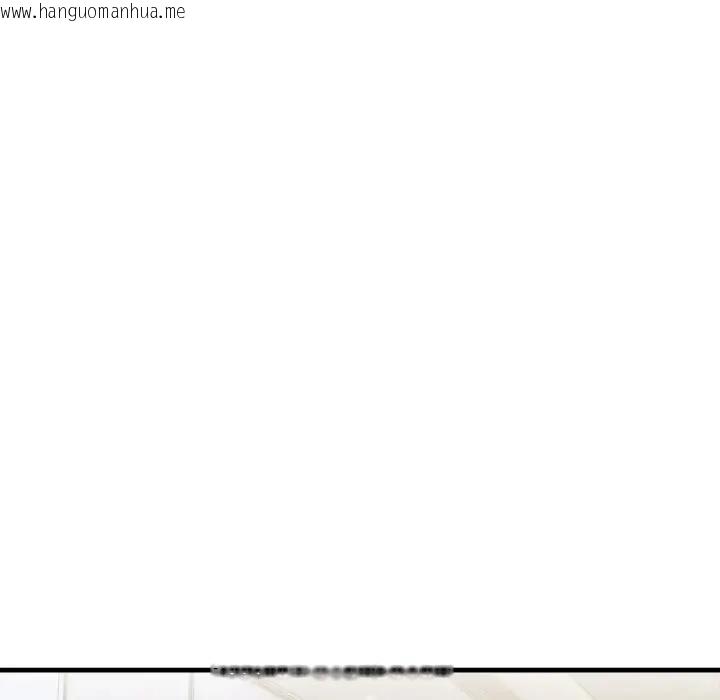 韩国漫画遇见美魔女房东韩漫_遇见美魔女房东-第21话在线免费阅读-韩国漫画-第19张图片