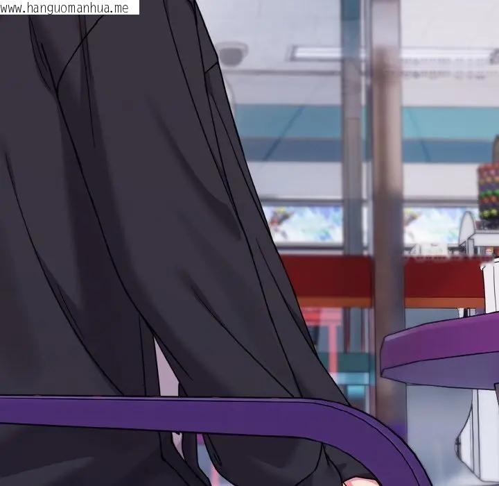 韩国漫画恋上年上的她韩漫_恋上年上的她-第22话在线免费阅读-韩国漫画-第89张图片