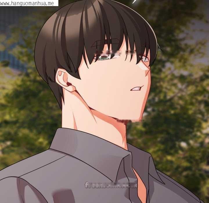 韩国漫画幸福来得太突然/突然成为公寓管理员韩漫_幸福来得太突然/突然成为公寓管理员-第62话在线免费阅读-韩国漫画-第14张图片