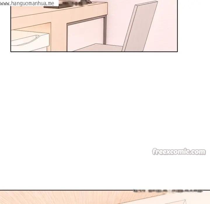 韩国漫画离婚后的成瘾咨商韩漫_离婚后的成瘾咨商-第8话在线免费阅读-韩国漫画-第112张图片