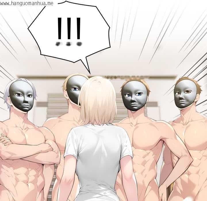 韩国漫画夫妇游戏/夫妇挑战赛韩漫_夫妇游戏/夫妇挑战赛-第66话在线免费阅读-韩国漫画-第155张图片