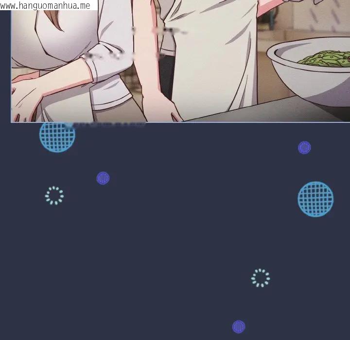 韩国漫画恋上年上的她韩漫_恋上年上的她-第9话在线免费阅读-韩国漫画-第11张图片