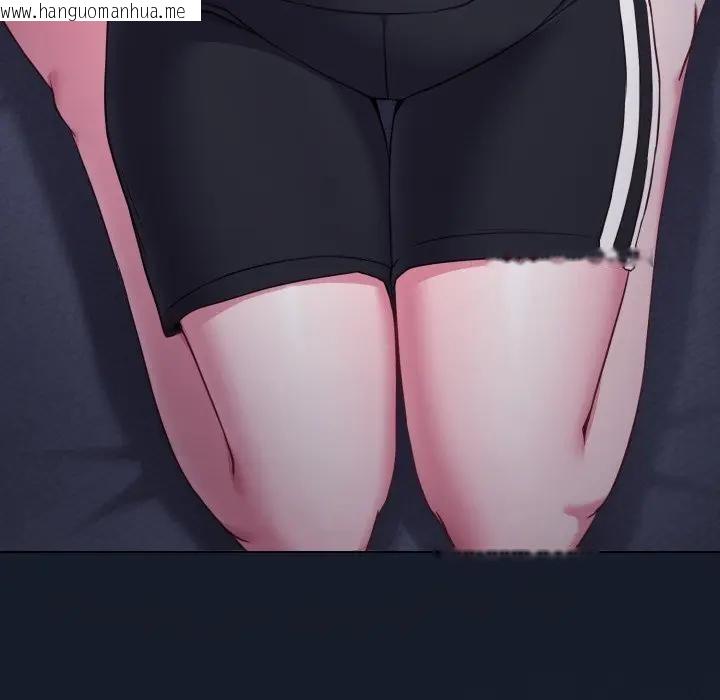 韩国漫画恋上年上的她韩漫_恋上年上的她-第35话在线免费阅读-韩国漫画-第108张图片