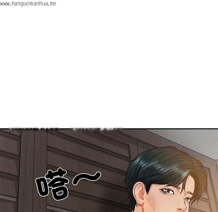 韩国漫画财阀家的女婿韩漫_财阀家的女婿-第64话在线免费阅读-韩国漫画-第36张图片