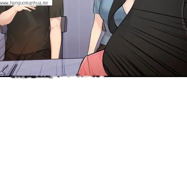 韩国漫画遇见美魔女房东韩漫_遇见美魔女房东-第24话在线免费阅读-韩国漫画-第77张图片