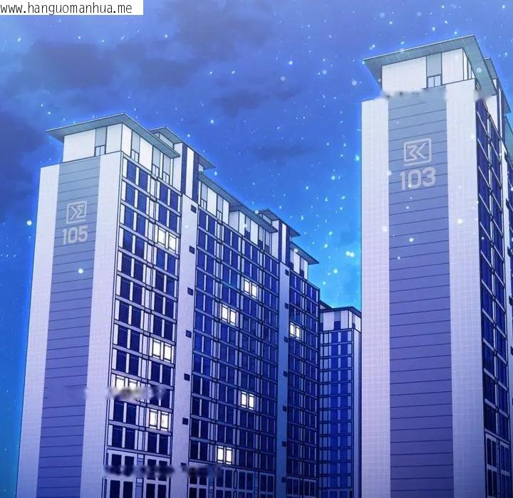 韩国漫画社区人妻的陷阱韩漫_社区人妻的陷阱-第10话在线免费阅读-韩国漫画-第66张图片