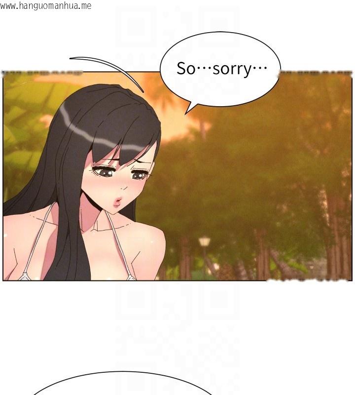 韩国漫画兄妹的秘密授课韩漫_兄妹的秘密授课-第97话-韩国肉棒vs黑人牌香肠在线免费阅读-韩国漫画-第20张图片