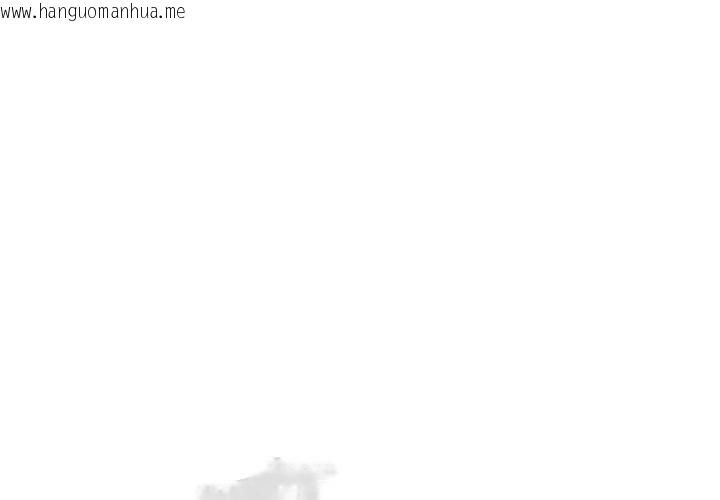 韩国漫画恋上年上的她韩漫_恋上年上的她-第1话在线免费阅读-韩国漫画-第2张图片