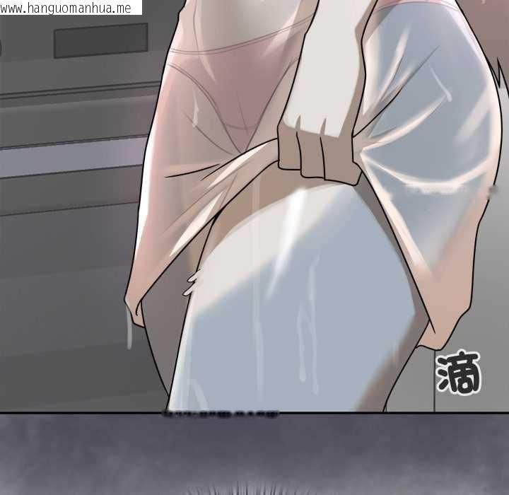 韩国漫画野兽的王国/野兽的乐章韩漫_野兽的王国/野兽的乐章-第12话在线免费阅读-韩国漫画-第192张图片