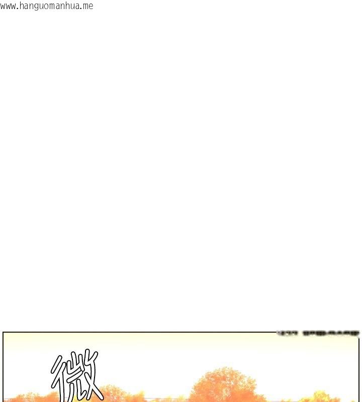 韩国漫画兄妹的秘密授课韩漫_兄妹的秘密授课-第97话-韩国肉棒vs黑人牌香肠在线免费阅读-韩国漫画-第1张图片