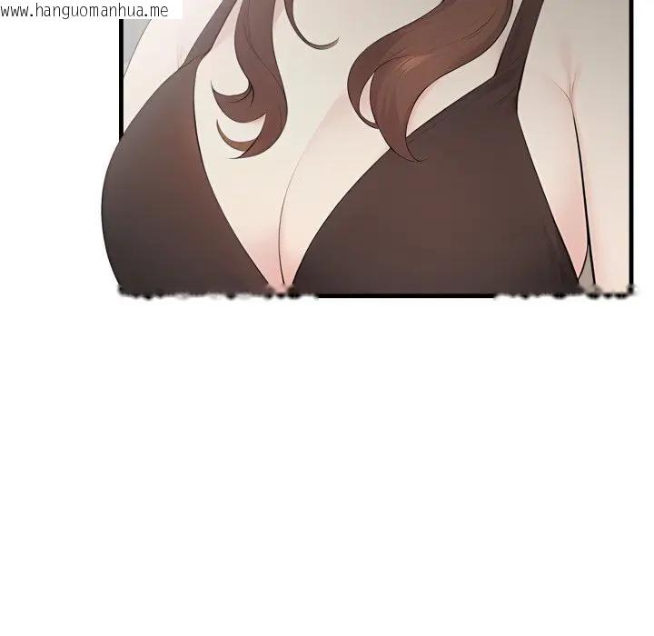 韩国漫画社区人妻的陷阱韩漫_社区人妻的陷阱-第1话在线免费阅读-韩国漫画-第150张图片