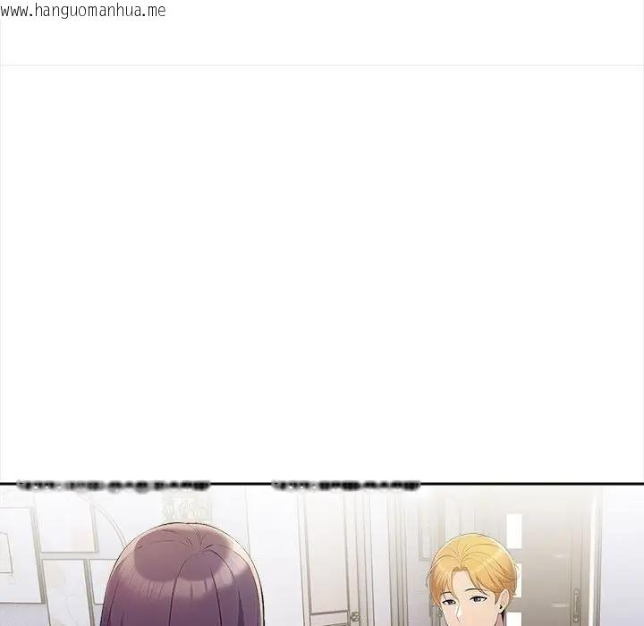 韩国漫画遇见美魔女房东韩漫_遇见美魔女房东-第7话在线免费阅读-韩国漫画-第58张图片