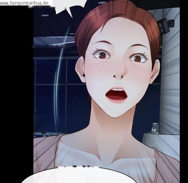 韩国漫画寻找初恋韩漫_寻找初恋-第57话在线免费阅读-韩国漫画-第50张图片