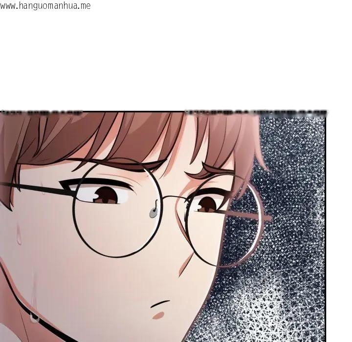 韩国漫画不顾一切爱上你韩漫_不顾一切爱上你-第13话在线免费阅读-韩国漫画-第9张图片