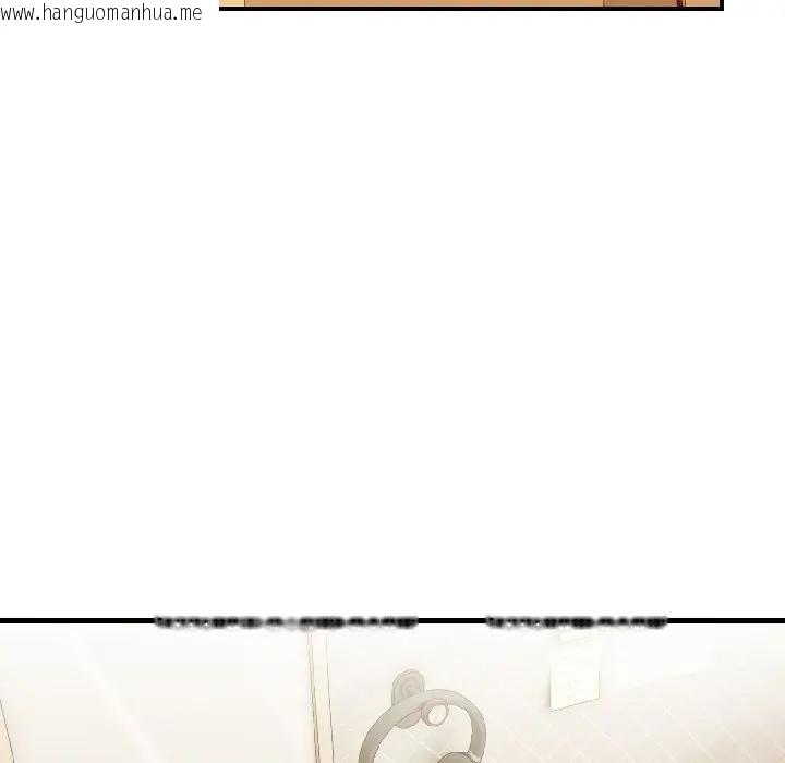 韩国漫画遇见美魔女房东韩漫_遇见美魔女房东-第17话在线免费阅读-韩国漫画-第22张图片