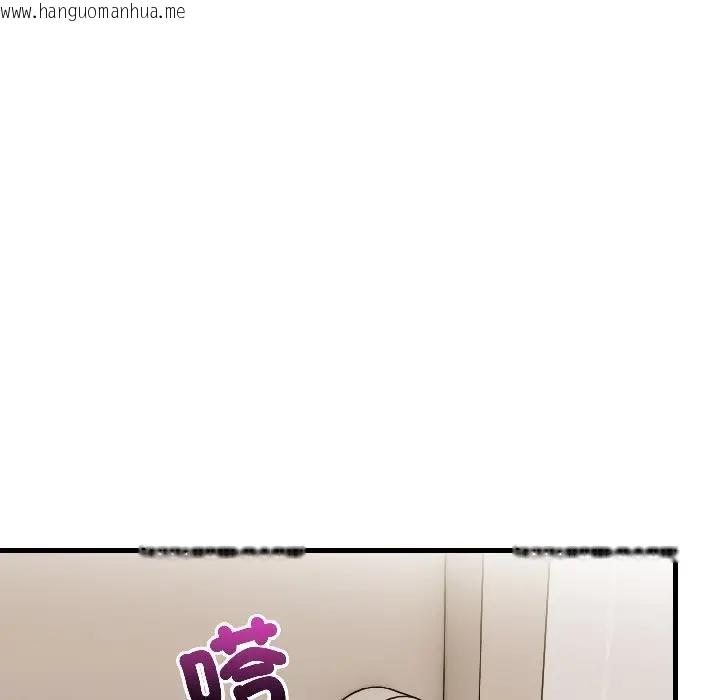 韩国漫画遇见美魔女房东韩漫_遇见美魔女房东-第16话在线免费阅读-韩国漫画-第68张图片