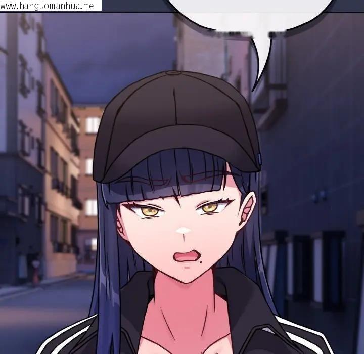 韩国漫画恋上年上的她韩漫_恋上年上的她-第15话在线免费阅读-韩国漫画-第139张图片