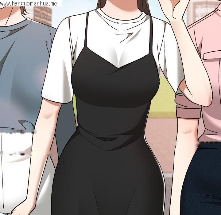 韩国漫画校花的双面生活韩漫_校花的双面生活-第27话在线免费阅读-韩国漫画-第110张图片