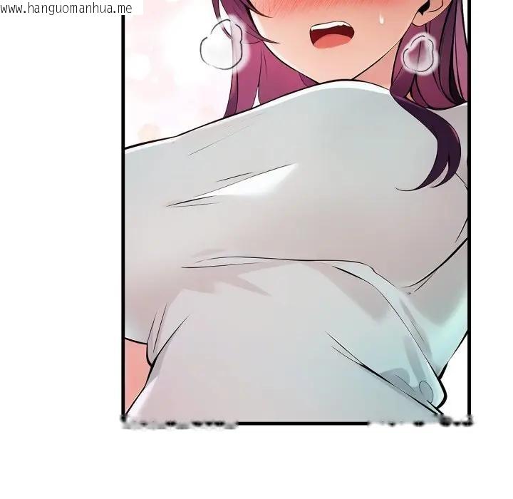 韩国漫画遇见美魔女房东韩漫_遇见美魔女房东-第21话在线免费阅读-韩国漫画-第132张图片